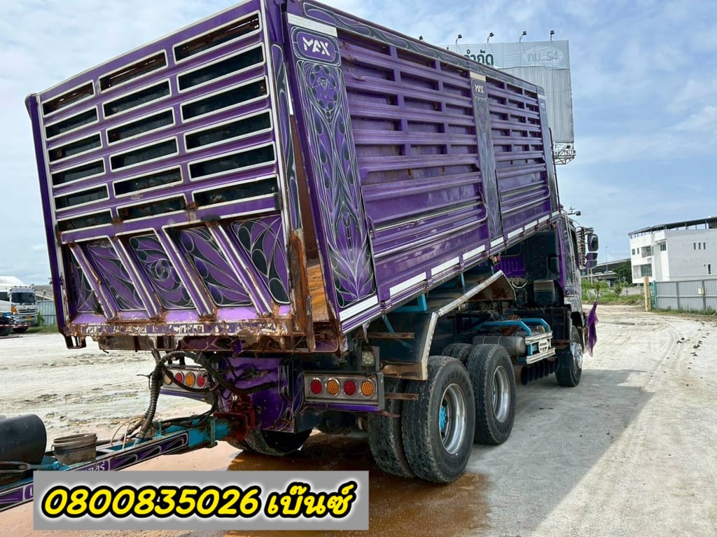 สด ลดVat น้องม่วงISUZU FXZ ปี66 360แรงม้า+หางดั้มพ์ ปี66 สด ลดVat น้องม่วงISUZU FXZ ปี66 360แรงม้า+หางดั้มพ์ ปี66