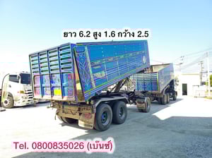 🔥 รถบรรทุกมือสอง พร้อมใช้งานทันที 🔥 🚚💨 สิบล้อดั้มพ์ HINO FM2P 380 แรง ปี 2564 ยาว 6.2 สูง 1.6 กว้าง 2.5(2344) 🔥 รถบรรทุกมือสอง พร้อมใช้งานทันที 🔥 🚚💨 สิบล้อดั้มพ์ HINO FM2P 380 แรง ปี 2564 ยาว 6.2 สูง 1.6 กว้าง 2.5(2344)
