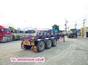 📣 ล้างสต๊อกครั้งใหญ่ หมดแล้วหมดเลย📣  💥 หางก้าง สามเพลา อู่ RCK ปี 2564 ยาว 12.15 กว้าง 2.46(6338) 