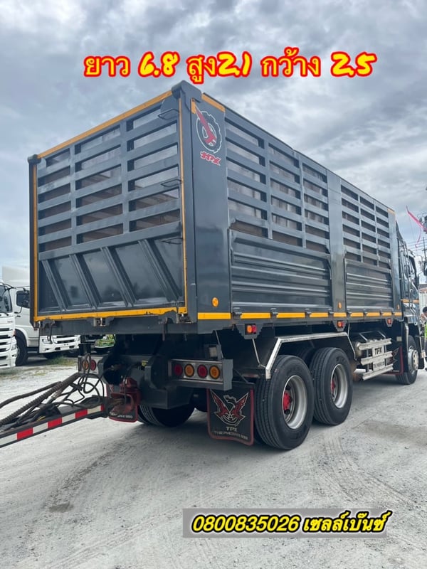 🚚💨 สิบบล้อคอกคอกคอกดั้มพ์ ISUZU  FXZ 360 แรง ปี 2566 (7740)+ หางดั้มพ์ สามเพลา อู่เดอะฟินิกซ์ ปี 2566(7741)