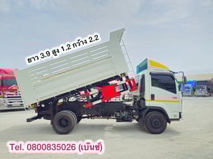 🔥โปsลดกระหน่ำต่ำกว่าทุน 🔥 ****เหลือเพียง 1,060,000.-****  🚚💨 หกล้อดั้มพ์ ISUZU FRR 190 แรง ปี 2565 (0522)