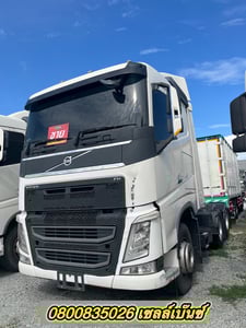 🚚💨 สิบล้อหัวลาก VOLVO FH 440 แรง ปี 2561 (4397) 🚚💨 สิบล้อหัวลาก VOLVO FH 440 แรง ปี 2561 (4397)
