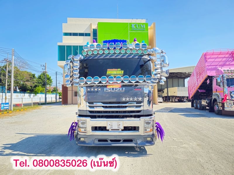 🥰🧧คุ้มสองต่อ โปร 2 เด้ง🧧🥰 🚚💨 สิบล้อหัวลาก ISUZU GXZ 360 แรง ปี 2566 (9050)