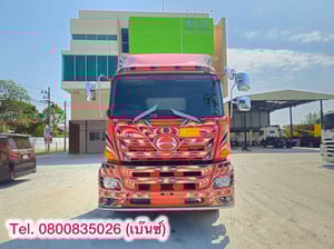 ‼️พร้อมลาก พร้อมลุย พร้อมทำเงิน‼️ 🚚💨 สิบสองล้อหัวลาก HINO FM1A 344 แรง ปี 2566 (9078) ‼️พร้อมลาก พร้อมลุย พร้อมทำเงิน‼️ 🚚💨 สิบสองล้อหัวลาก HINO FM1A 344 แรง ปี 2566 (9078)