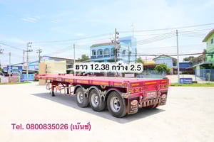 📣 ล้างสต๊อกครั้งใหญ่ หมดแล้วหมดเลย📣 💥 หางพื้นเรียบ สามเพลา อู่เดอะซัน ปี 2565 (0376) 📣 ล้างสต๊อกครั้งใหญ่ หมดแล้วหมดเลย📣 💥 หางพื้นเรียบ สามเพลา อู่เดอะซัน ปี 2565 (0376)