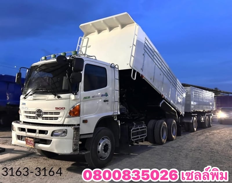 HINO FM 344แรงม้า รถบรรทุก 10ล้อ ดั้มพ์ ปี2013 HINO FM 344แรงม้า รถบรรทุก 10ล้อ ดั้มพ์ ปี2013