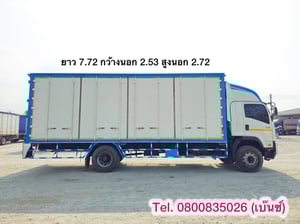🔥 ซื้อรถ = ได้ลุ้นโชค🎉 🚛ได้รถบรรทุกมือสองคุณภาพดี 🎁ได้ลุ้นรับรางวัลใหญ่หน้างาน รอคุณอยู่! 🚚💨 หกล้อตู้สิบบาน ISUZU FTR 240 แรง ปี 2564 ยาว 7.72 กว้างนอก 2.53 (3567) 🔥 ซื้อรถ = ได้ลุ้นโชค🎉 🚛ได้รถบรรทุกมือสองคุณภาพดี 🎁ได้ลุ้นรับรางวัลใหญ่หน้างาน รอคุณอยู่! 🚚💨 หกล้อตู้สิบบาน ISUZU FTR 240 แรง ปี 2564 ยาว 7.72 กว้างนอก 2.53 (3567)