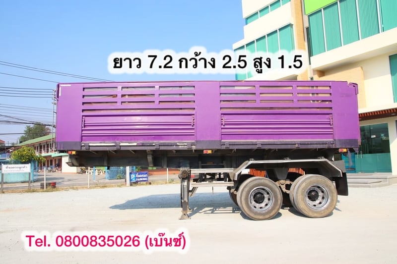 🔥 โอกาสสุดท้าย ราคานี้ไม่มีอีกแล้ว 🔥       ‼️เหลือเพียง 590,000 บาท‼️  💥 หางเซมิดั้มพ์ สองเพลา อู่เพชรรัตน์นำกิจเจริญ ปี 2566 (9819) ยาว 7.2 กว้าง 2.5 สูง 1.5