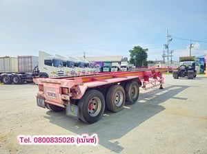 📣 ล้างสต๊อกครั้งใหญ่ หมดแล้วหมดเลย📣 💥 หางก้าง สามเพลา อู่สามมิตร ปี 2556 ยาว 12.2 กว้าง 2.45(1586) 📣 ล้างสต๊อกครั้งใหญ่ หมดแล้วหมดเลย📣 💥 หางก้าง สามเพลา อู่สามมิตร ปี 2556 ยาว 12.2 กว้าง 2.45(1586)