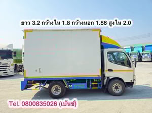 🚚💨 สี่ล้อตู้ HINO XZU 136 แรง ปี 2563 ยาว 3.2 กว้างใน 1.8 กว้างนอก 1.86 สูงใน 2.0(8297)