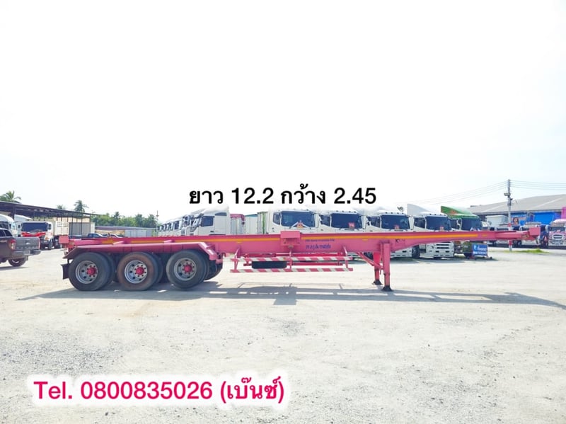 💥 หางก้าง สามเพลา อู่สามมิตร ปี 2556 (1586)