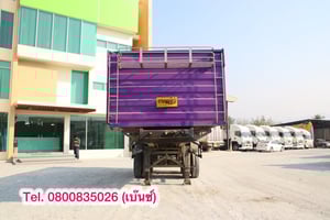 🔥 โอกาสสุดท้าย ราคานี้ไม่มีอีกแล้ว 🔥       ‼️เหลือเพียง 590,000 บาท‼️  💥 หางเซมิดั้มพ์ สองเพลา อู่เพชรรัตน์นำกิจเจริญ ปี 2566 (9819) ยาว 7.2 กว้าง 2.5 สูง 1.5