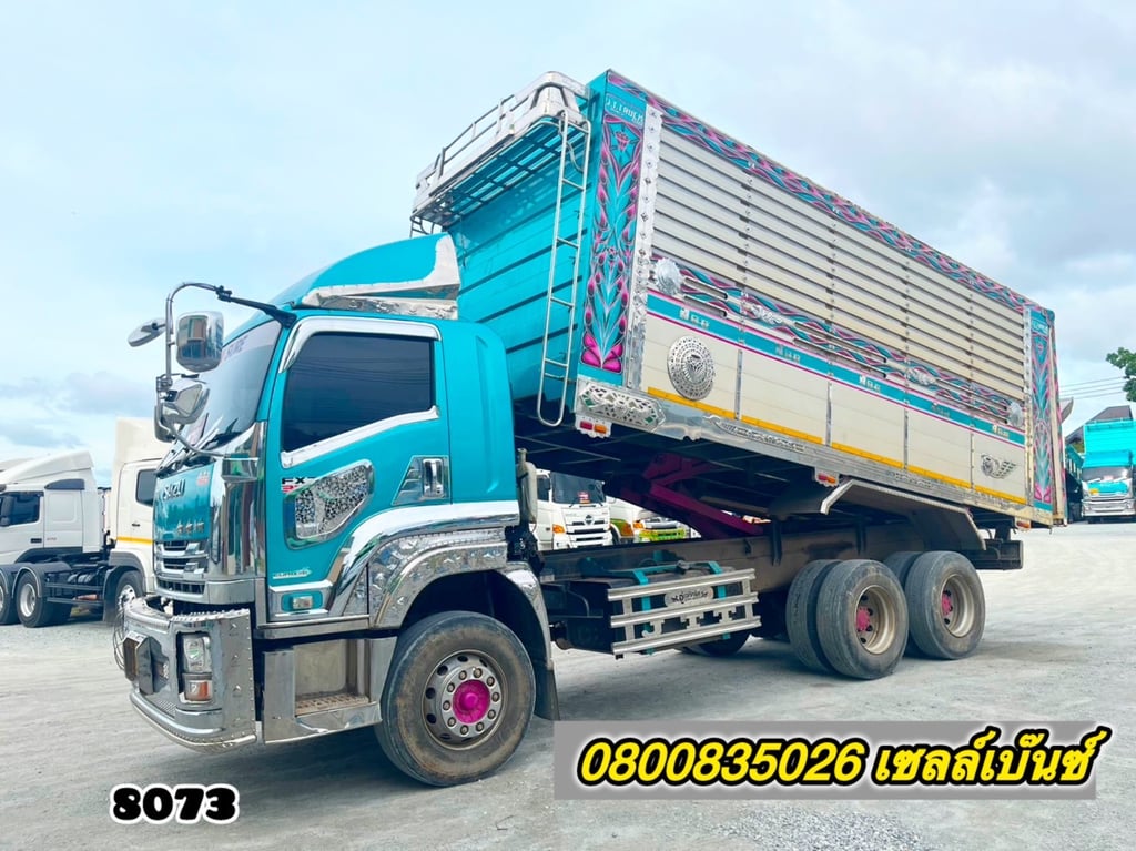 🚚💨 สิบล้อดั้มพ์ ISUZU FXZ 360 แรง ปี 2566 (8073)