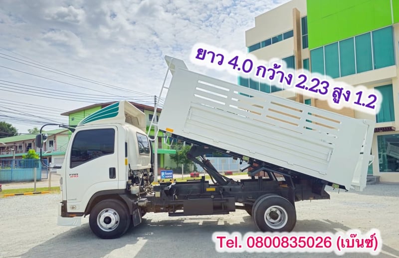 🚚💨 หกล้อดั้มพ์ ISUZU FRR 210 ปี 2566 (5273) 🚚💨 หกล้อดั้มพ์ ISUZU FRR 210 ปี 2566 (5273)
