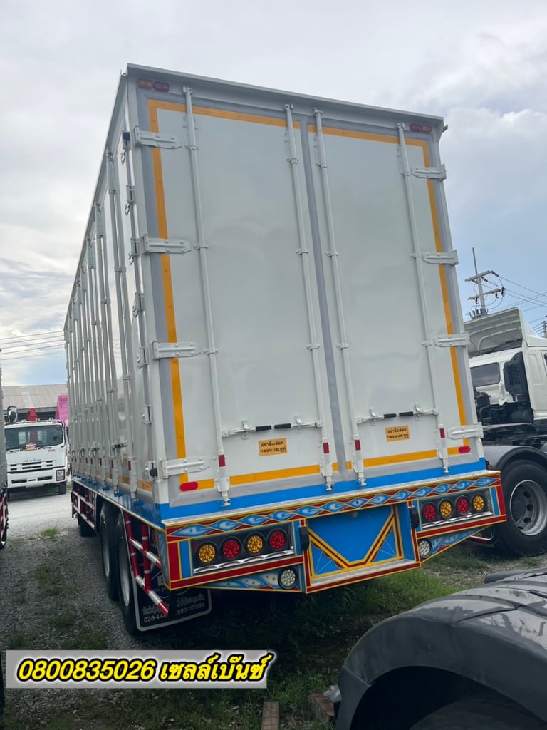สิบล้อตู้เย็น ISUZU FVM (4822)