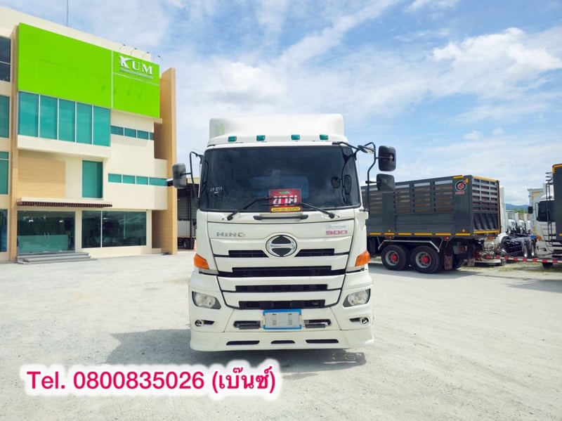 ‼️พร้อมลาก พร้อมลุย พร้อมทำเงิน‼️ 🚚💨 สิบล้อหัวลาก HINO FM1A 344 แรง ปี 2563 (8153) ‼️พร้อมลาก พร้อมลุย พร้อมทำเงิน‼️ 🚚💨 สิบล้อหัวลาก HINO FM1A 344 แรง ปี 2563 (8153)