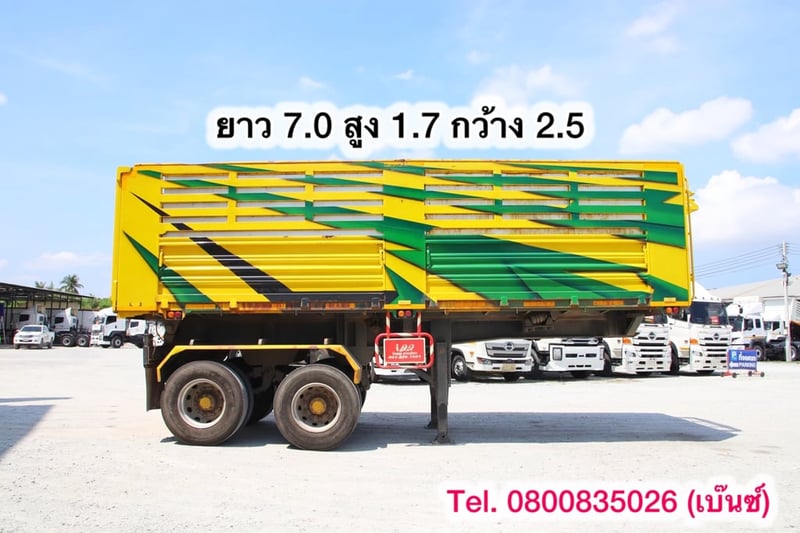 🔥 โอกาสสุดท้าย ราคานี้ไม่มีอีกแล้ว 🔥       ‼️เหลือเพียง 520,000 บาท‼️  💥 หางเซมิดั้มพ์ สองเพลา อู่ ไอ เอ เอ บายเอ็นเจ  ปี 2565 (1045) ยาว 7.0 สูง 1.7 กว้าง 2.5