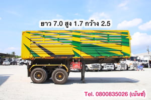 🔥 โอกาสสุดท้าย ราคานี้ไม่มีอีกแล้ว 🔥       ‼️เหลือเพียง 520,000 บาท‼️  💥 หางเซมิดั้มพ์ สองเพลา อู่ ไอ เอ เอ บายเอ็นเจ  ปี 2565 (1045) ยาว 7.0 สูง 1.7 กว้าง 2.5