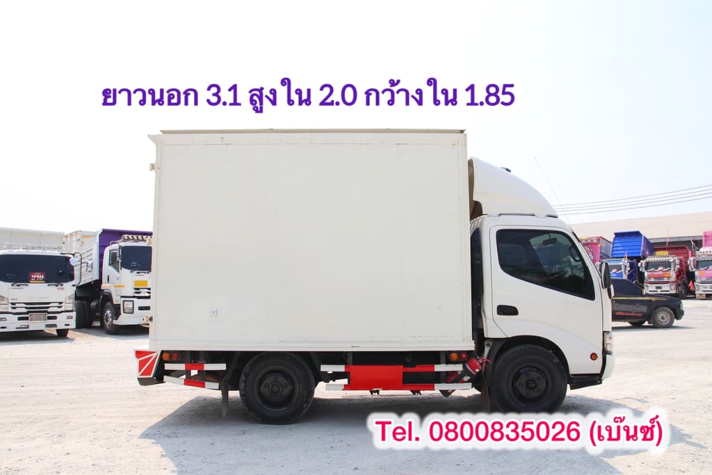 🚚💨 สี่ล้อตู้ HINO XZU 136แรง  ปี2563 ยาวนอก 3.1 สูงใน 2.0 กว้างใน 1.85 (3262)