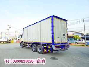 👉 สิบล้อตู้สิบบาน ISUZU FVM 240 แรง ปี 2561 ตู้ใหม่อู่ KTS กว้างใน 2.40 ยาว 7.70(1517)