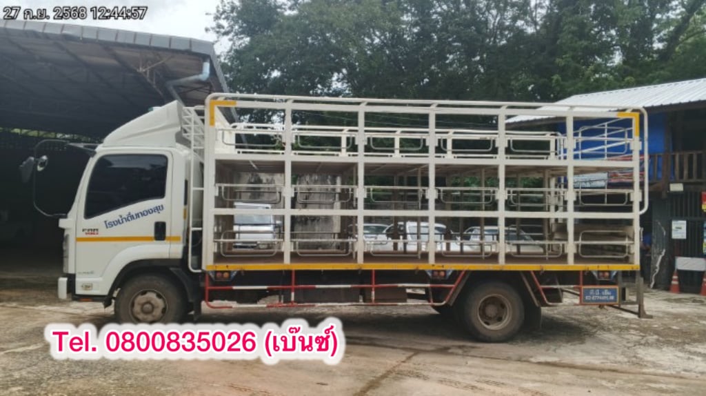หกล้อบรรทุกน้ำดื่ม ISUZU FRR 190 แรงม้า ปี 64