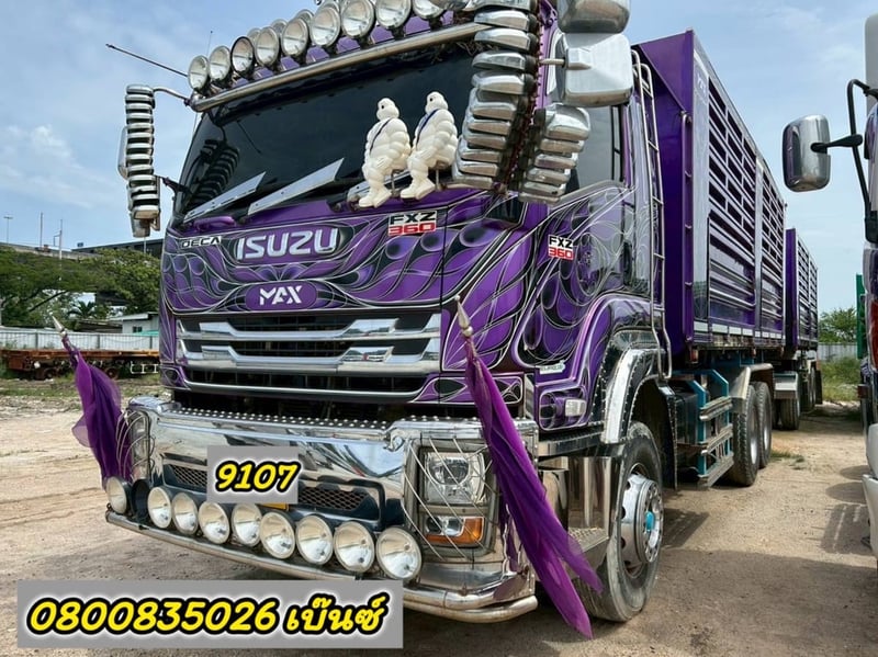 🚚💨 สิบล้อดั้มพ์ ISUZU  FXZ 360 แรง ปี 2566 (9107)+ หางดั้มพ์ สามเพลา (9108)