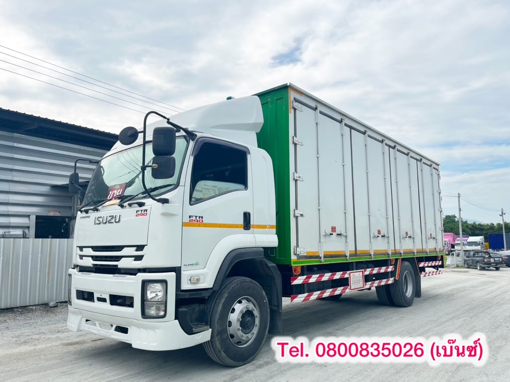 🚚💨 สิบล้อตู้สิบบาน ISUZU FTR 240 แรง ปี 2562 (8315) 🚚💨 สิบล้อตู้สิบบาน ISUZU FTR 240 แรง ปี 2562 (8315)