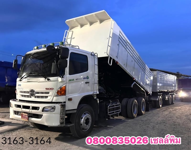 HINO FM 344แรงม้า รถบรรทุก 10ล้อ ดั้มพ์ ปี2013 HINO FM 344แรงม้า รถบรรทุก 10ล้อ ดั้มพ์ ปี2013