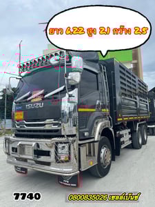 🚚💨 สิบบล้อคอกคอกคอกดั้มพ์ ISUZU  FXZ 360 แรง ปี 2566 (7740) ยาว 6.22 สูง 2.1 กว้าง 2.5  หางดั้มพ์ สามเพลา อู่เดอะฟินิกซ์ ปี 2566(7741)