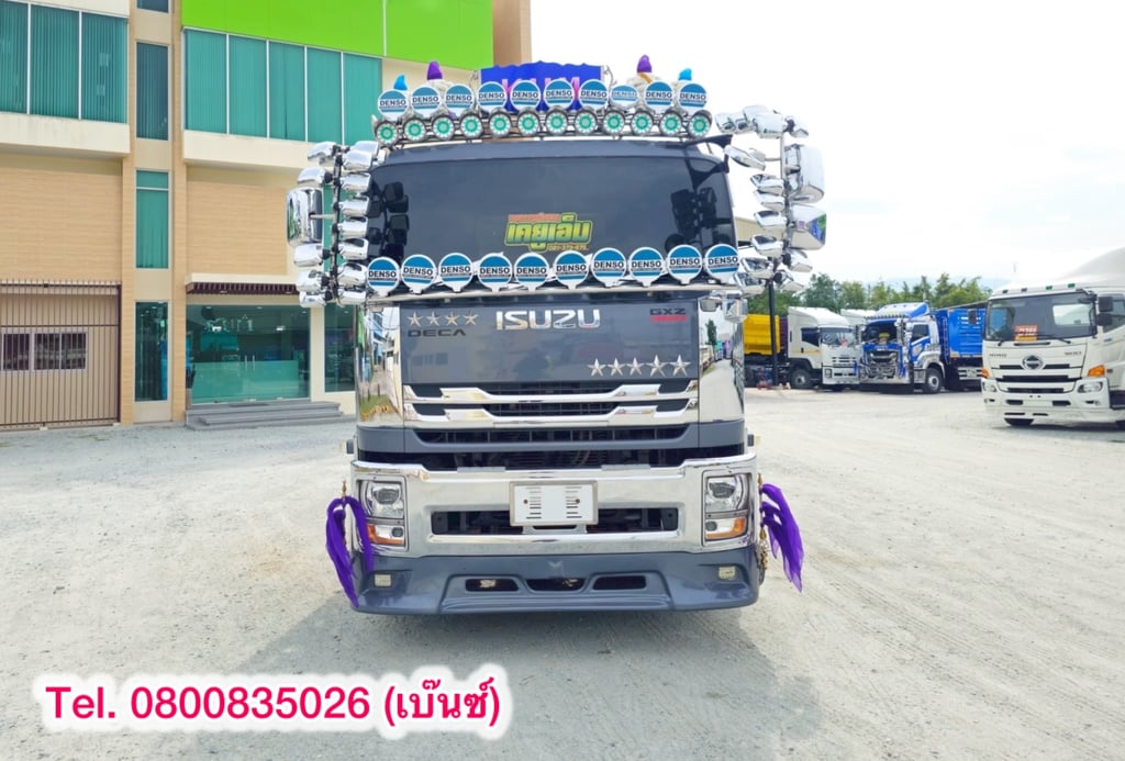 โปรเด็ด ดอกเบี้ยถูก เฉพาะไฟแนนซ์มิตซู เท่านั้น ‼️ เฉพาะนิติบุคคล ตามเงื่อนไขไฟแนนซ์มิตู ‼️ 🔰 ผ่อน 48 เดือน 4 ปี อัตราดอกเบี้ย 2.99% 🔰 ผ่อน 60 เดือน 5 ปี อัตราดอกเบี้ย 3.09% 🚚💨 สิบล้อหัวลาก ISUZU GXZ 360 แรง ปี 2566 (9050) โปรเด็ด ดอกเบี้ยถูก เฉพาะไฟแนนซ์มิตซู เท่านั้น ‼️ เฉพาะนิติบุคคล ตามเงื่อนไขไฟแนนซ์มิตู ‼️ 🔰 ผ่อน 48 เดือน 4 ปี อัตราดอกเบี้ย 2.99% 🔰 ผ่อน 60 เดือน 5 ปี อัตราดอกเบี้ย 3.09% 🚚💨 สิบล้อหัวลาก ISUZU GXZ 360 แรง ปี 2566 (9050)