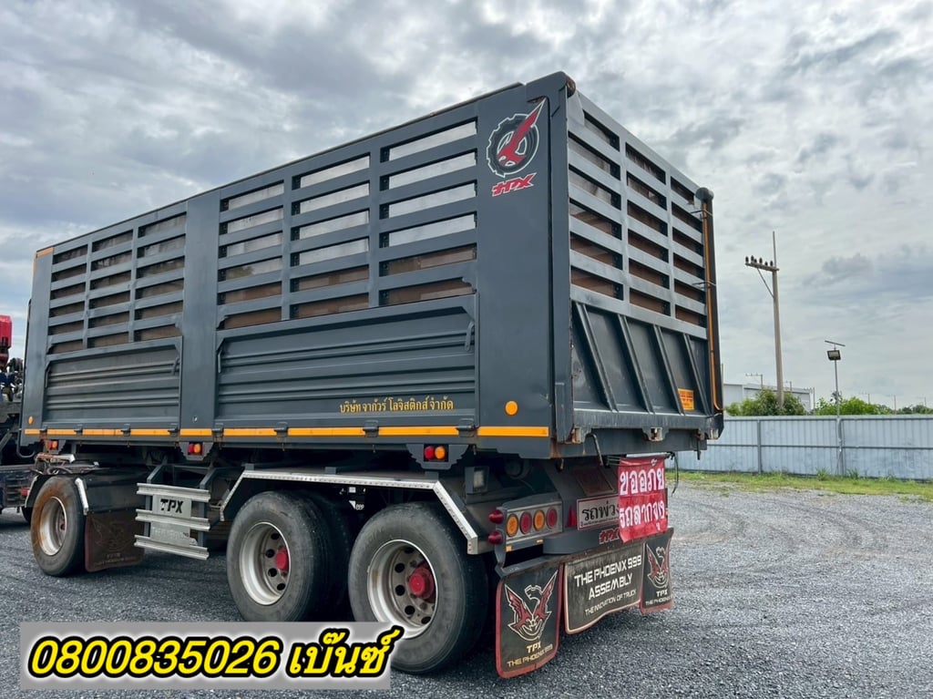 โปร สดลดvat ผ่อนลดดอก สิบล้อดั้มพ์ ISUZU  FXZ 360 แรง ปี 2566