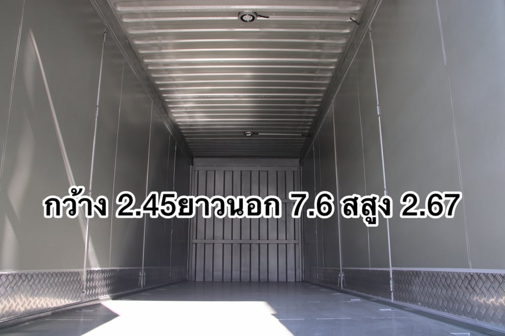 🚚💨สิบล้อตู้ ISUZU FVM 240 แรง  เพลาเดียว ปี 2556 (4822) 
