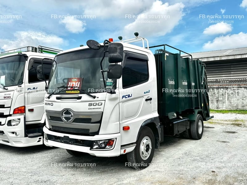 HINO FC 210แรงม้า รถบรรทุก 6ล้อ บรรทุกขยะ ปี2022 เลขไมล์ 52,000 กม.