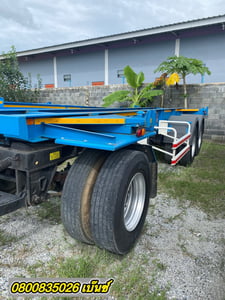 💥หางก้าง สองเพลา อู่พนัส ปี2566(7995)