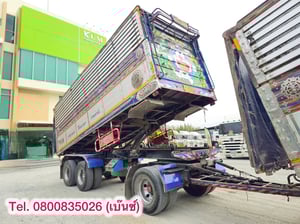 💥โอกาสทอง! รีบเลย‼️ Vายตัดราคาพิเศษ รถพ่วงดั้มพ์ ถูกกว่านี้ไม่มีแล้ว ใครเห็นก่อนทักก่อน! จำนวนจำกัด 🚚💨 สิบสองล้อดั้มพ์ ISUZU FYH 360 แรงม้า ปี 2556+ หาง อู่ ส.สมบัติ ปี 2556(2507,2508) 💥โอกาสทอง! รีบเลย‼️ Vายตัดราคาพิเศษ รถพ่วงดั้มพ์ ถูกกว่านี้ไม่มีแล้ว ใครเห็นก่อนทักก่อน! จำนวนจำกัด 🚚💨 สิบสองล้อดั้มพ์ ISUZU FYH 360 แรงม้า ปี 2556+ หาง อู่ ส.สมบัติ ปี 2556(2507,2508)