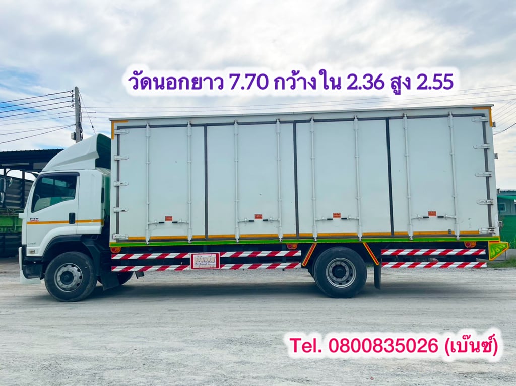🚚💨 สิบล้อตู้สิบบาน ISUZU FTR 240 แรง ปี 2562 (8315) 🚚💨 สิบล้อตู้สิบบาน ISUZU FTR 240 แรง ปี 2562 (8315)