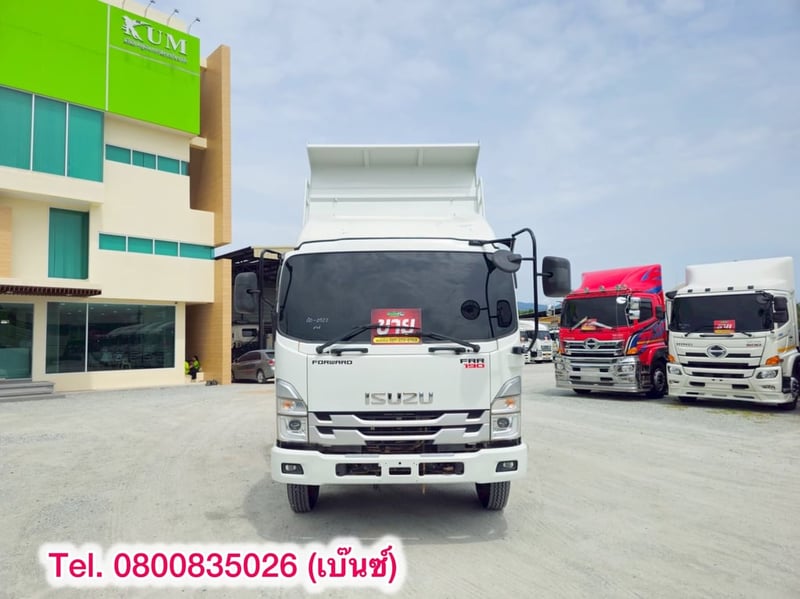 🔥โปsลดกระหน่ำต่ำกว่าทุน 🔥 ****เหลือเพียง 1,060,000.-****  🚚💨 หกล้อดั้มพ์ ISUZU FRR 190 แรง ปี 2565 (0522)