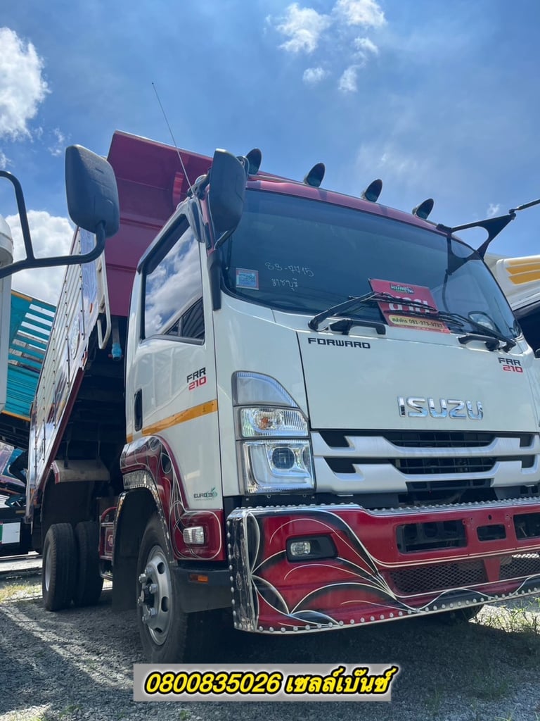 🚚💨 หกล้อดั้มพ์ ISUZU FRR  210 แรง ปี 2565 (7715) 🚚💨 หกล้อดั้มพ์ ISUZU FRR  210 แรง ปี 2565 (7715)