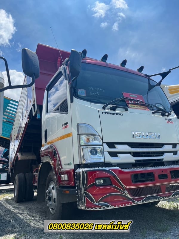 🚚💨 หกล้อดั้มพ์ ISUZU FRR  210 แรง ปี 2565 (7715)