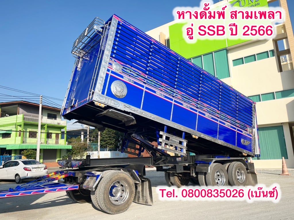 🚚💨 สิบล้อดั้มพ์ ISUZU FXZ 360 แรง ปี 2566 (3111,3112)