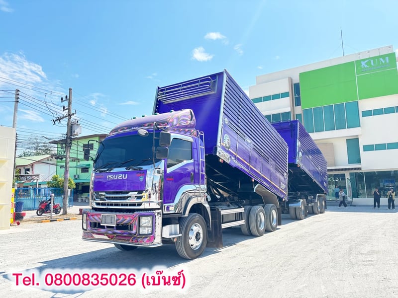📣ข่าวดีมาแล้วจ้า รับสมัครนายหน้าvายดั้มพ์ ค่าคอมมิชชั่นสูง 💵💰  🚚สิบล้อดั้มพ์พ่วง ISUZU FXZ  360 แรง แม่ปี 54 ลูกปี 55  ลูกอู่ ส.สมบัติ (9033,0857)