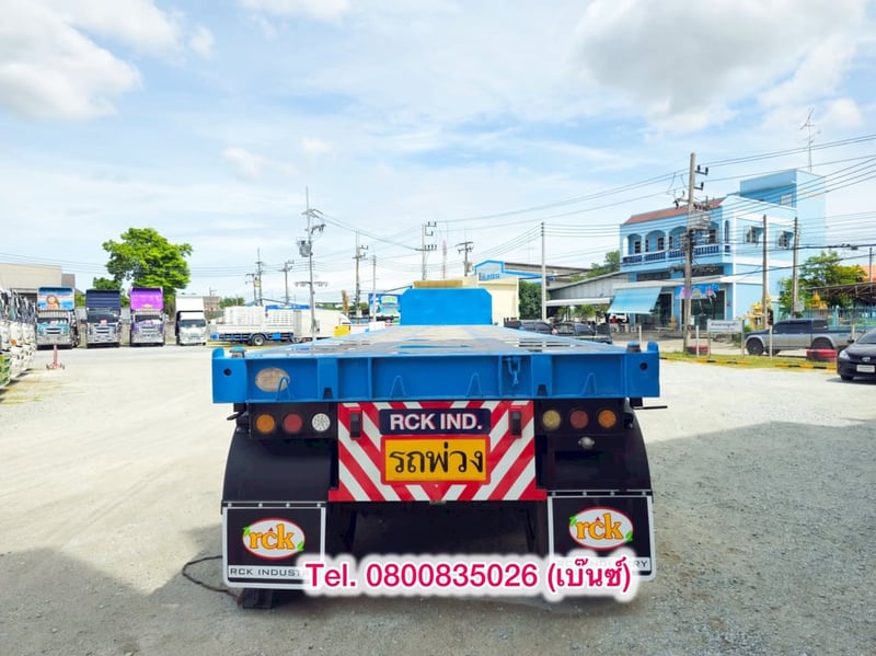 📣 ล้างสต๊อกครั้งใหญ่ หมดแล้วหมดเลย📣  💥 หางพื้นเรียบ สามเพลา อู่RCK ปี64(8647