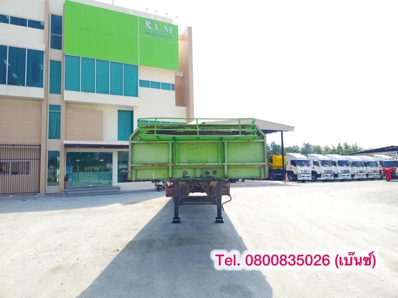 💥 หางพื้นเรียบ สามเพลา อู่ BPT ปี 2558 (7339)