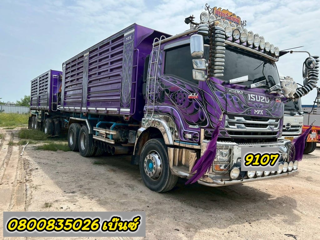 สด ลดVat น้องม่วงISUZU FXZ ปี66 360แรงม้า+หางดั้มพ์ ปี66 สด ลดVat น้องม่วงISUZU FXZ ปี66 360แรงม้า+หางดั้มพ์ ปี66