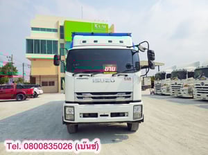 🔥 ซื้อรถ = ได้ลุ้นโชค🎉  🚛ได้รถบรรทุกมือสองคุณภาพดี  🎁ได้ลุ้นรับรางวัลใหญ่หน้างาน รอคุณอยู่!  🚚💨 หกล้อตู้สิบบาน ISUZU  FTR 240 แรง ปี 2564 ยาว 7.72 กว้างนอก 2.53 (3567)