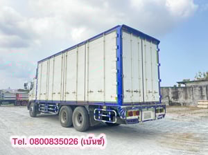 🔥 ซื้อรถ = ได้ลุ้นโชค🎉  🚛ได้รถบรรทุกมือสองคุณภาพดี  🎁ได้ลุ้นรับรางวัลใหญ่หน้างาน รอคุณอยู่!  👉สิบล้อตู้สิบบานเพลายกได้  Hino FG8J 240 แรง ปี 65 (4820)