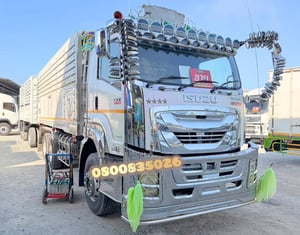 ISUZU FXZ 360แรงม้า รถบรรทุก 10ล้อ ดั้มพ์ ปี2022 เลขไมล์ 140,000 กม. ISUZU FXZ 360แรงม้า รถบรรทุก 10ล้อ ดั้มพ์ ปี2022 เลขไมล์ 140,000 กม.