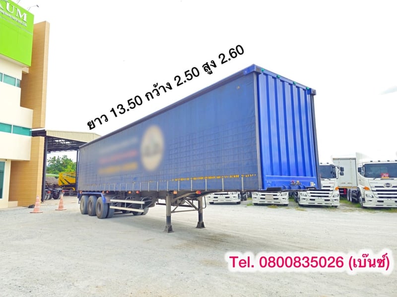 💥หางตู้ผ้าใบ สามเพลา อู่สามมิตร ปี 2565 ยาว 13.50 กว้าง 2.50 สูง 2.60(0160)