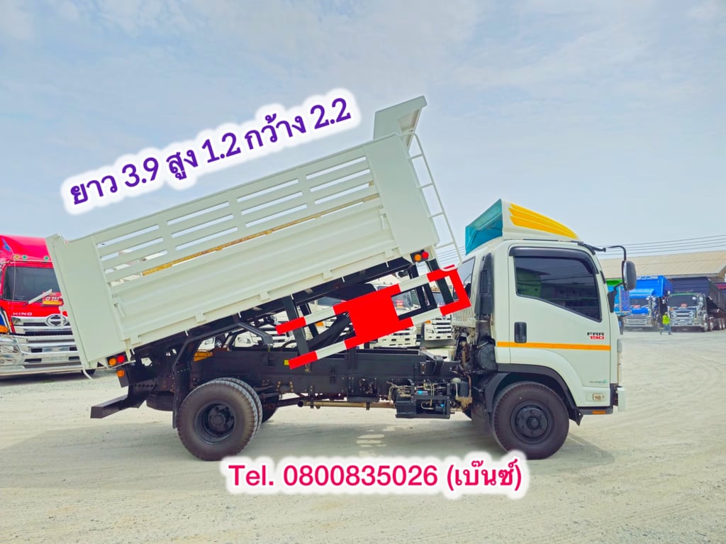 ISUZU FRR 190แรงม้า รถบรรทุก 6ล้อ ดั้มพ์ ปี2022 เลขไมล์น้อยกว่า 50,000 กม. ISUZU FRR 190แรงม้า รถบรรทุก 6ล้อ ดั้มพ์ ปี2022 เลขไมล์น้อยกว่า 50,000 กม.