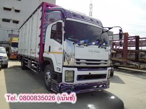 ❌Vายตัด ❌ หกล้อตู้สิบบาน ISUZU FTR 240แรง ปี 54 (8574) Vายตัดก่อนเข้าลาน มีคันเดียว Sาคา 990,000.- ❌Vายตัด ❌ หกล้อตู้สิบบาน ISUZU FTR 240แรง ปี 54 (8574) Vายตัดก่อนเข้าลาน มีคันเดียว Sาคา 990,000.-